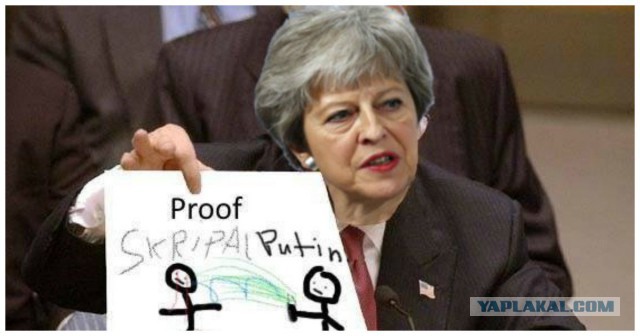Не Боширов, а Чепига: Bellingcat назвала имя и звание подозреваемого в отравлении в Солсбери