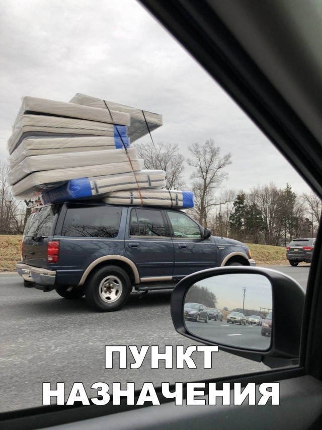 Нестандартный юмор