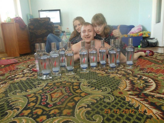 Выловлено в наших сетях
