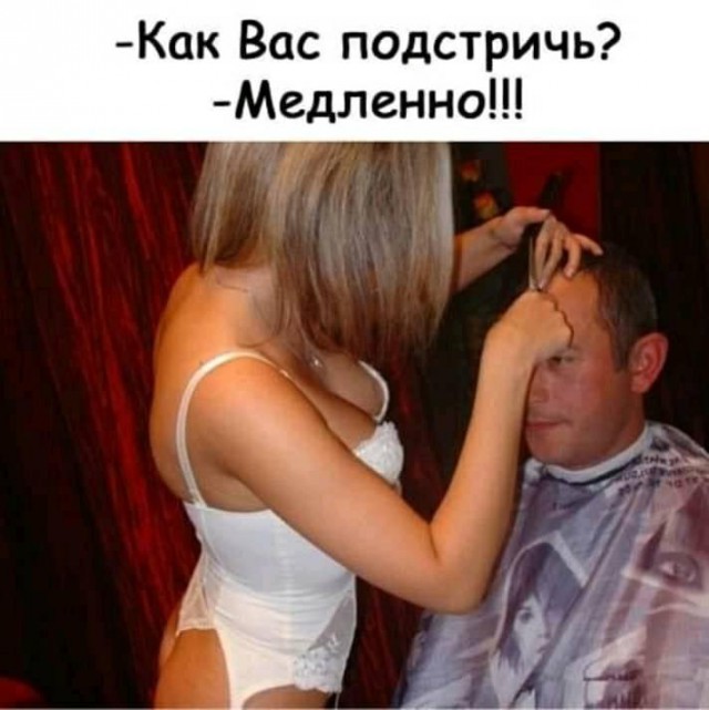 Забавные картинки с девушками