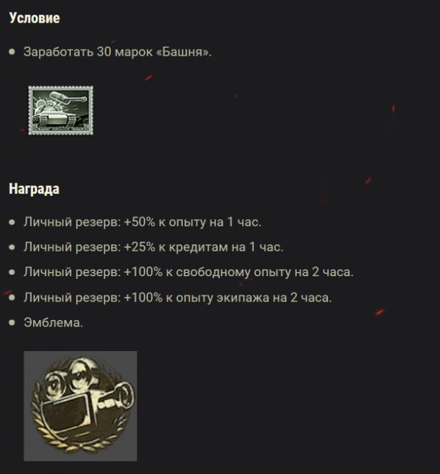 Wargaming 55