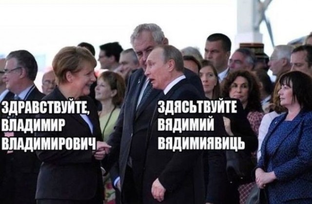 Нестандартный юмор