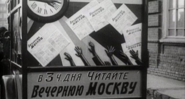 Подборка фотографий, Россия