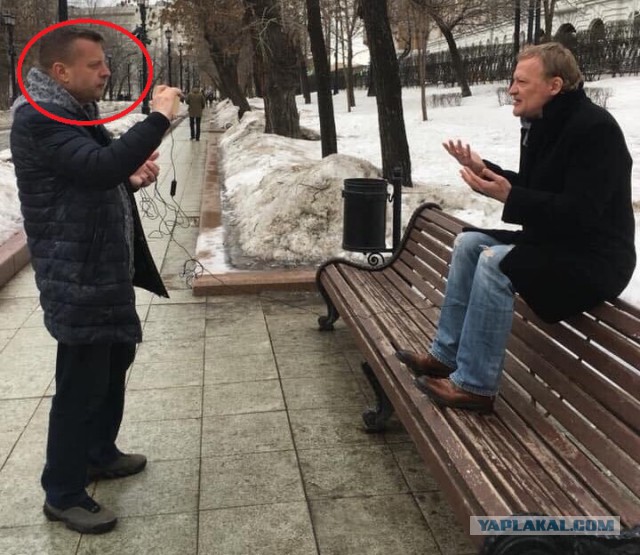 Смотри, не перепутай.