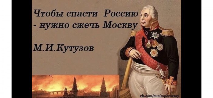 Никогда такого не было, и вот опять. Это конец! 3 октября в Землю врежется астероид весом 2700 мегатонн