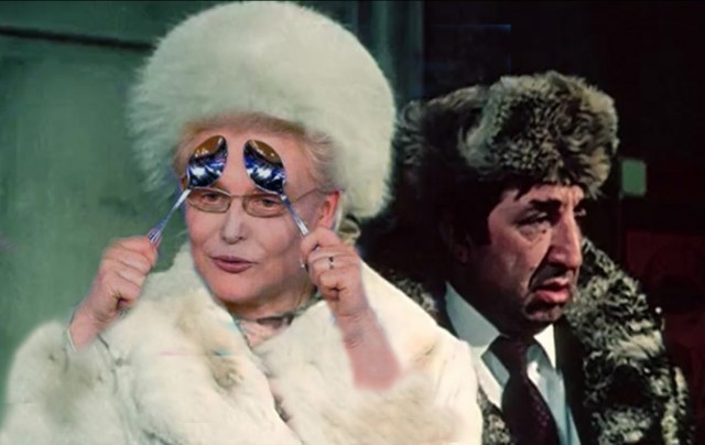 Перемешались наши и не наши