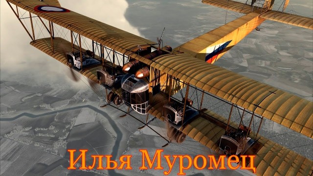 Самый большой российский самолет передан в цех окончательной сборки