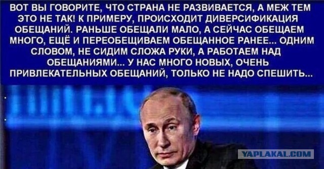 Коротко о ситуации глазами западных СМИ