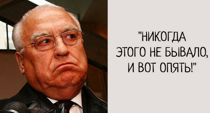 Каждый год одно и тоже. Выпал снег во Владивостоке - горожане празднуют день жестянщика