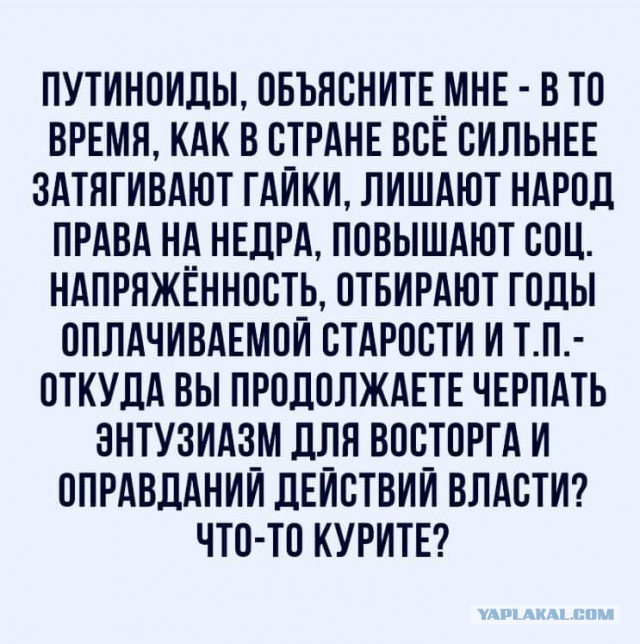 К лидеру движения «Граждане СССР» в Краснодаре приходили с обыском и затем поместили в психбольницу