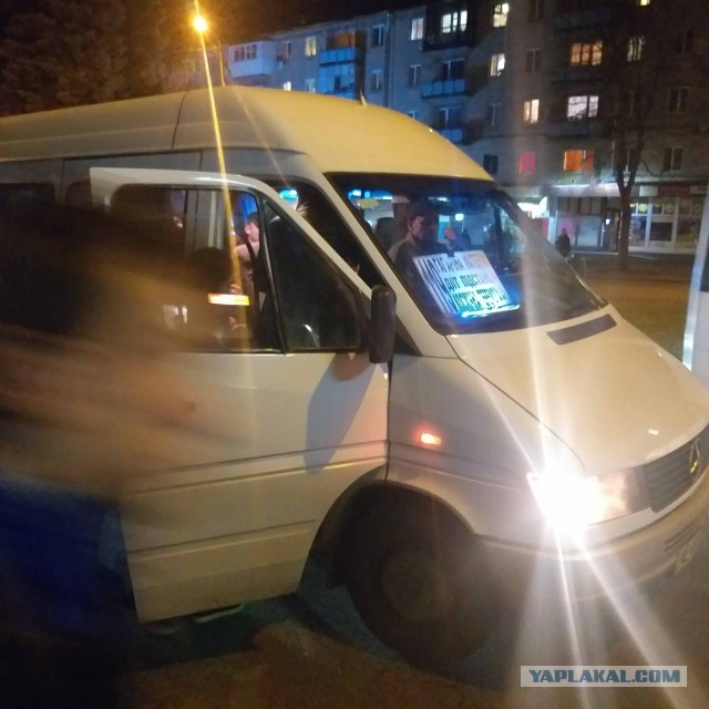 Борьба с наливайками в Днепре бетонными блоками