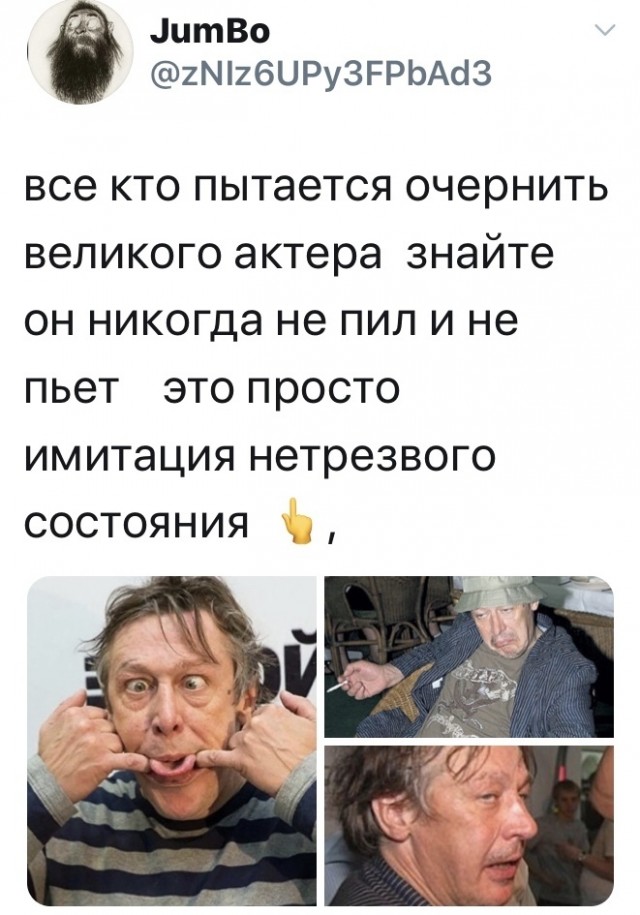 Немного картинок для настроения 01.04.20