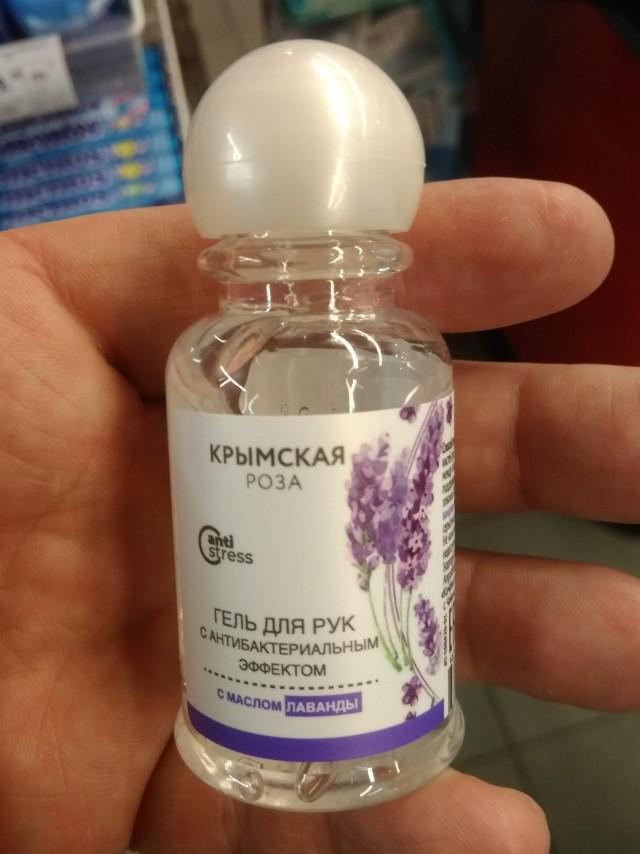 Курс имбиря рухнул десятикратно. Сарказм