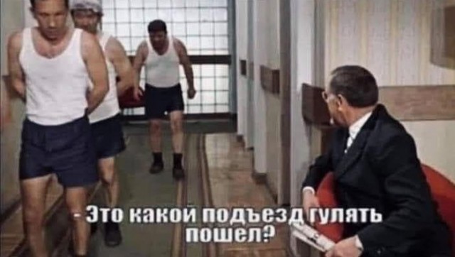 Как и сколько в Москве можно будет гулять с 1 июня