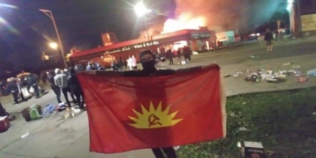 Народ! Вставай, проклятьем заклеймённый!