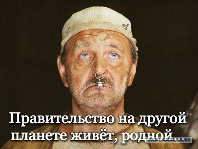 Посёлок совхоза им. Ленина прекратил существование. Что об этом думают жители?