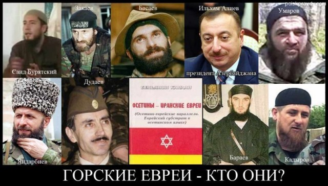 Хазарский каганат. Государство-призрак