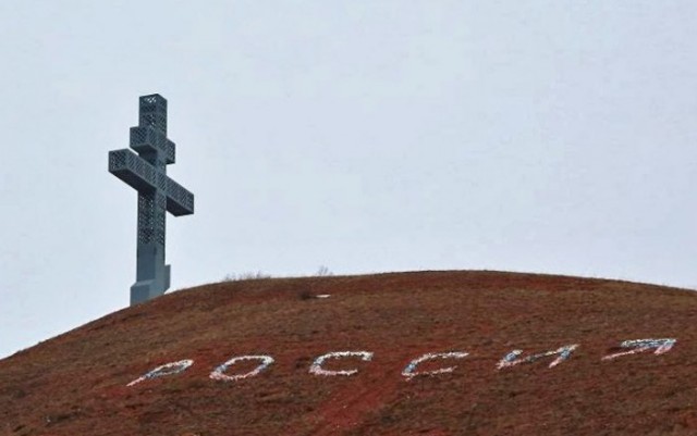 Результаты после подсчета 100% голосов. Явка — 65%