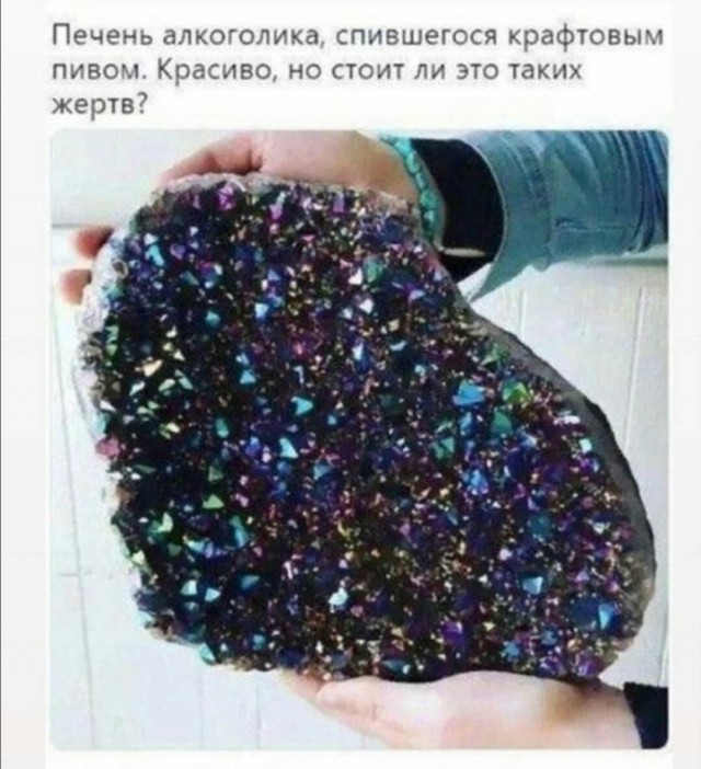 Не очень адекватный юмор