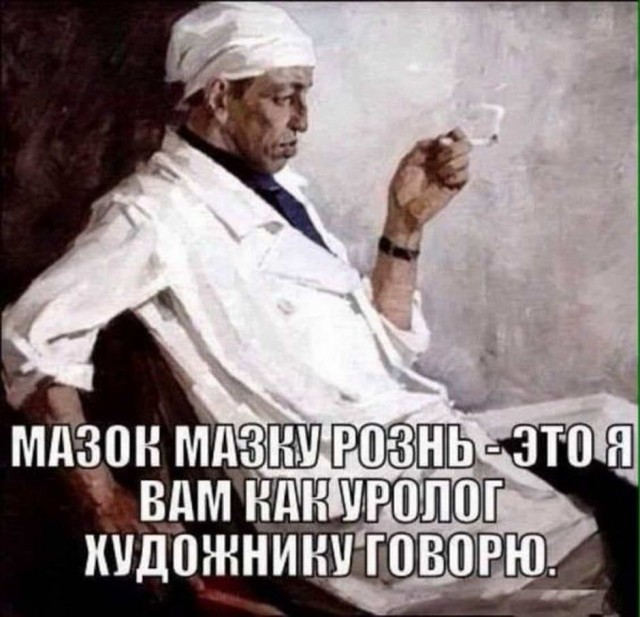 Картинки с надписями и всякие жизненные фразы