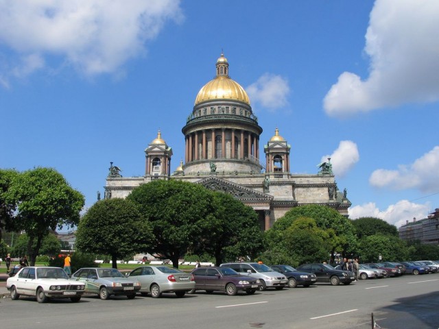 По городам РФ. Сам. И да,  С Новым всех!
