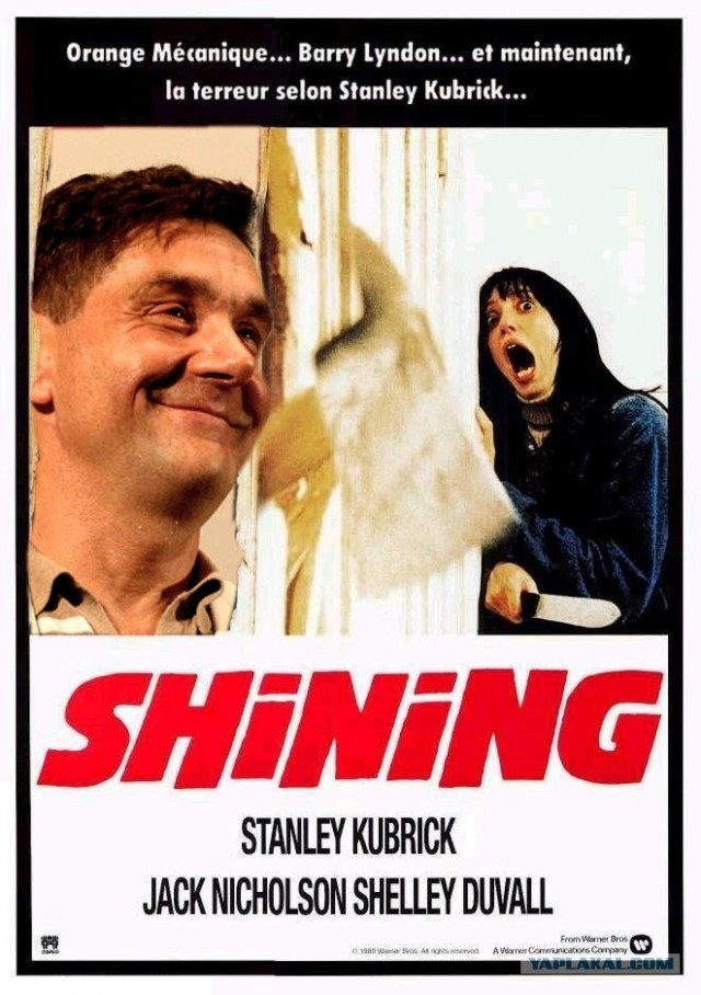 Кинопеределки фотожабные