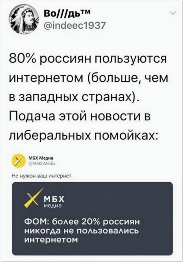 Картинки с надписями и всякие жизненные фразы 25.01.21