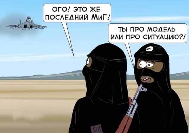 Алло, Аллочка, тут полная бесовщина и деградация!