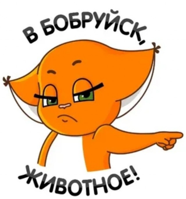 Как Иру замучил слишком правильный муж