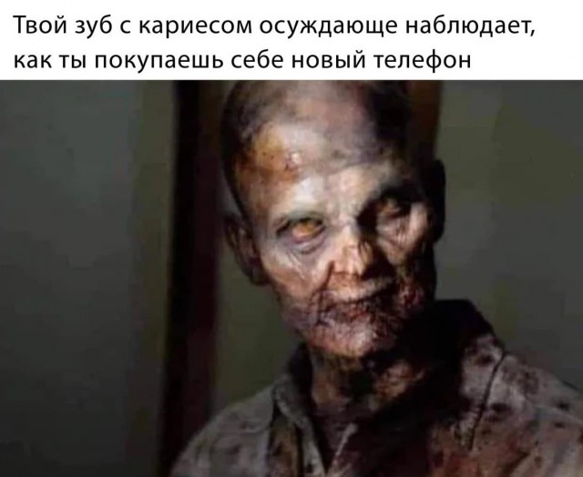Весёлый полтишок 2.03