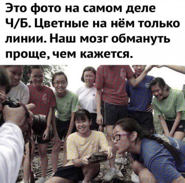 Всё равно хорошо