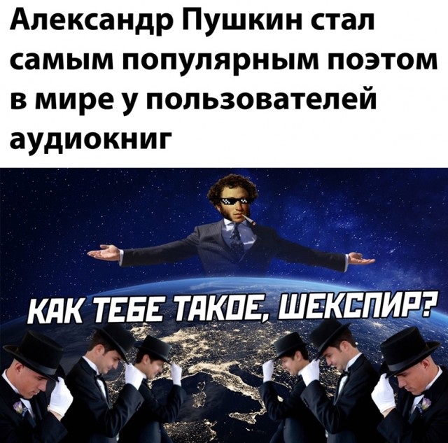 Весёлый полтишок 22.03