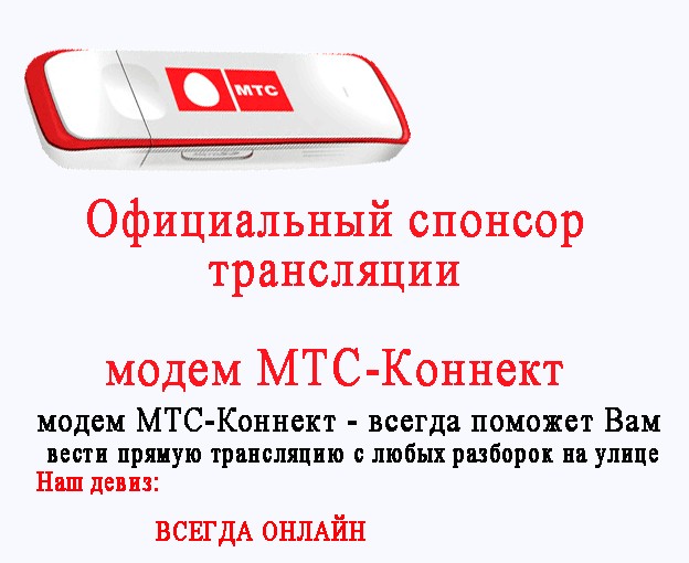 Крутые ребята против одной девушки
