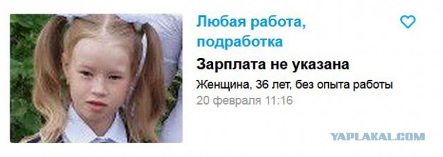 Пятничные маразмы дышат в спину