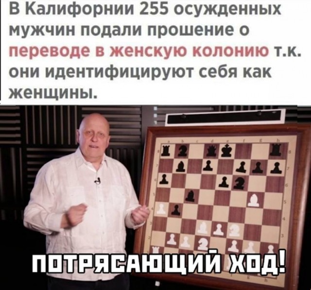 Картинки с надписями и всякие жизненные фразы 29.05.21