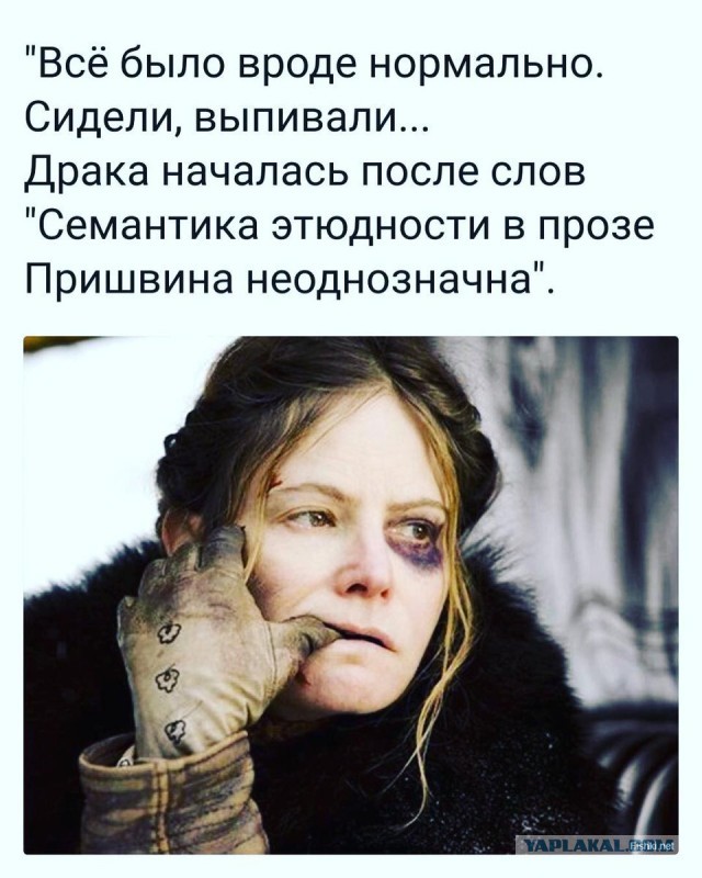 В Екатеринбурге на улице Бородина неизвестный мужчина открыл огонь из окна по людям.