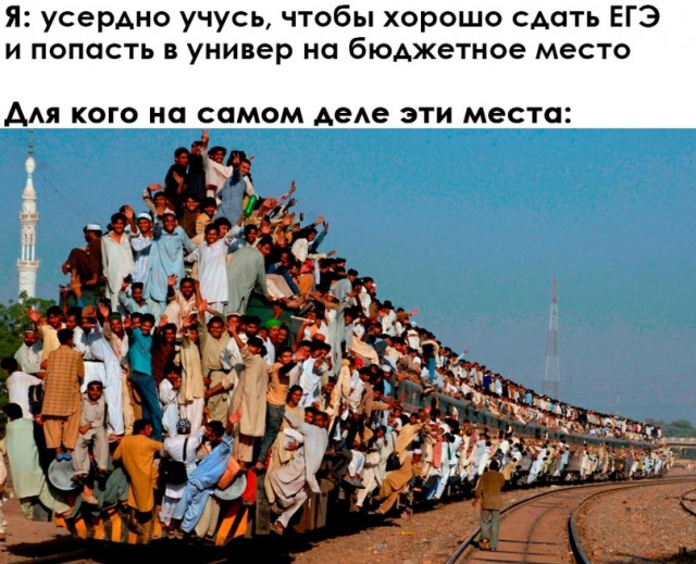 Весёлый полтишок 1.06.