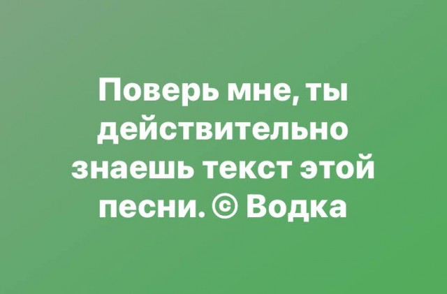 Пьятничные картинки