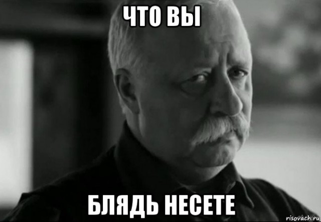 Как Иисус Христос жестоко убил 42 маленьких ребенка