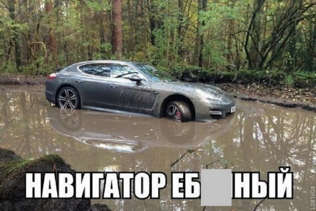 Картинки и мемы для настроения 23.09.2021