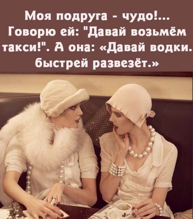 Алкопост 1.11.21