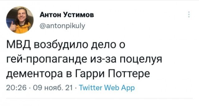 Мешанина из картинок, поулыбаться или просто пофтыкать