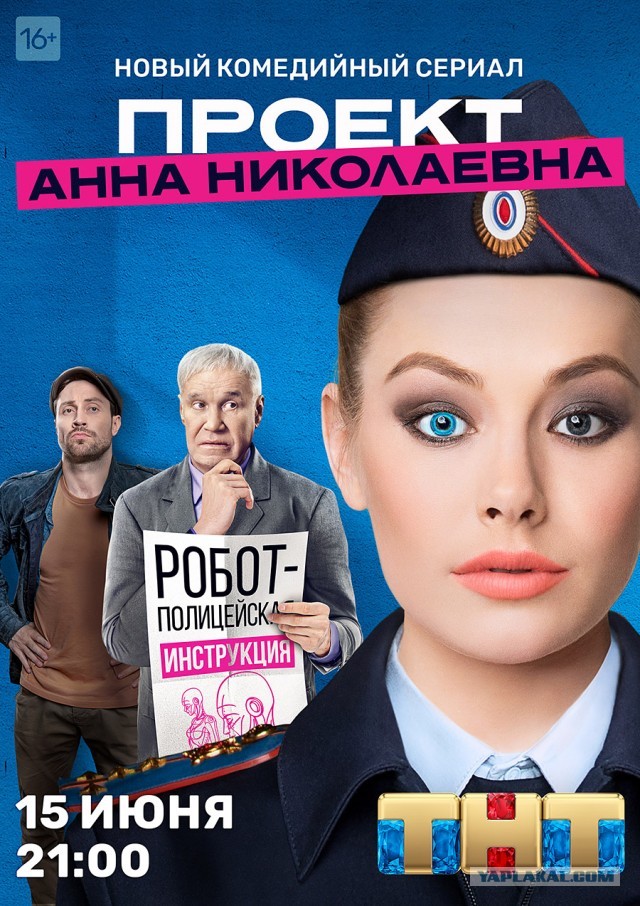 Что с такими делать? Москва, пробка, баба за рулём