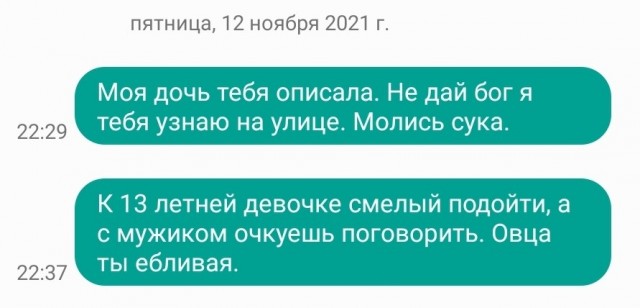 Рейды полицейских против мигрантов в Новых Ватутинках станут ежедневными