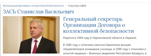 Армения пригрозила России ухудшением отношений