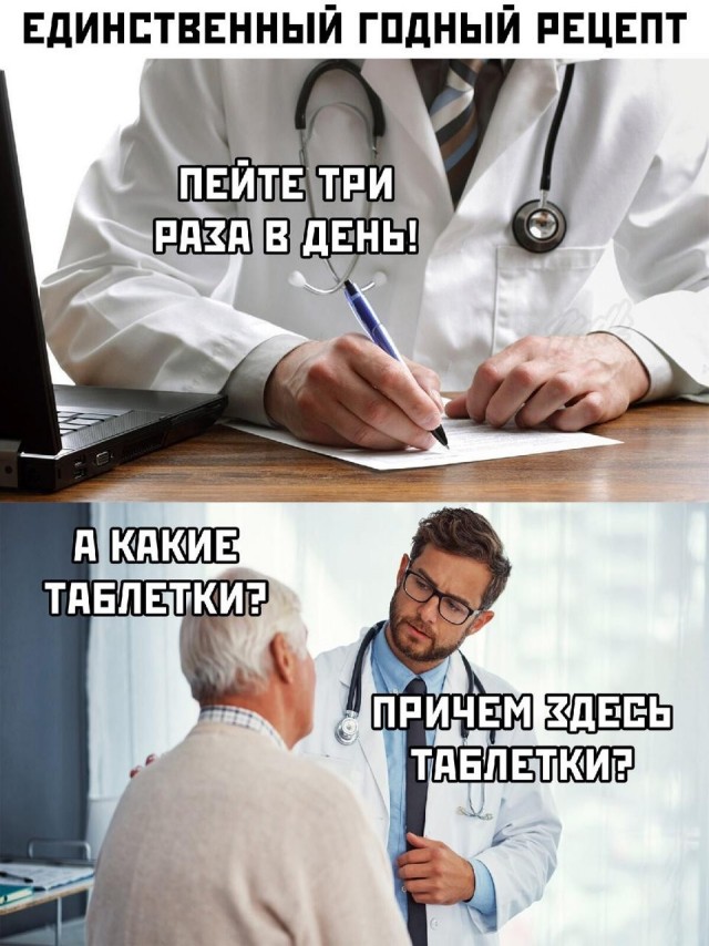 Баяны бабыЯны