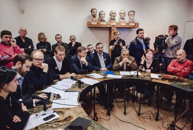 Предупреждение или пророчество?