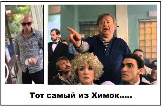 Король жизни снизошел в пекарню