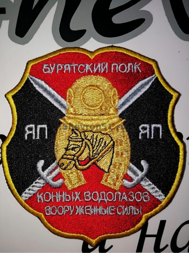 Просто лошадки
