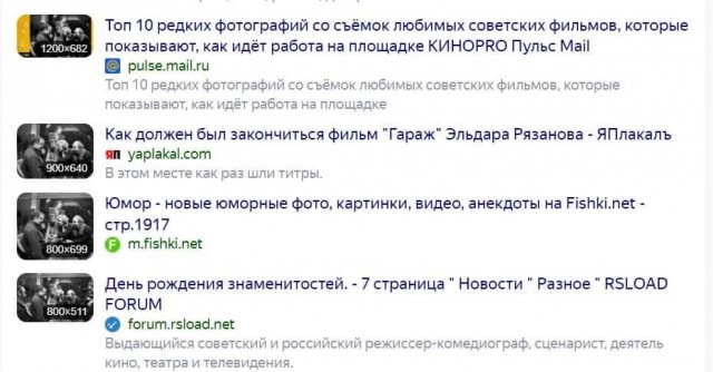 Подборка фото обо всём